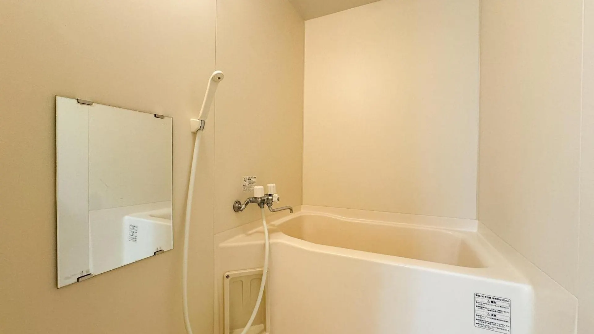 סאפורו Meteoru Kitamaruyama - Vacation Stay 17561